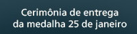 arquivoscerimoniadeentregadamedalha25dejaneiro.pdf